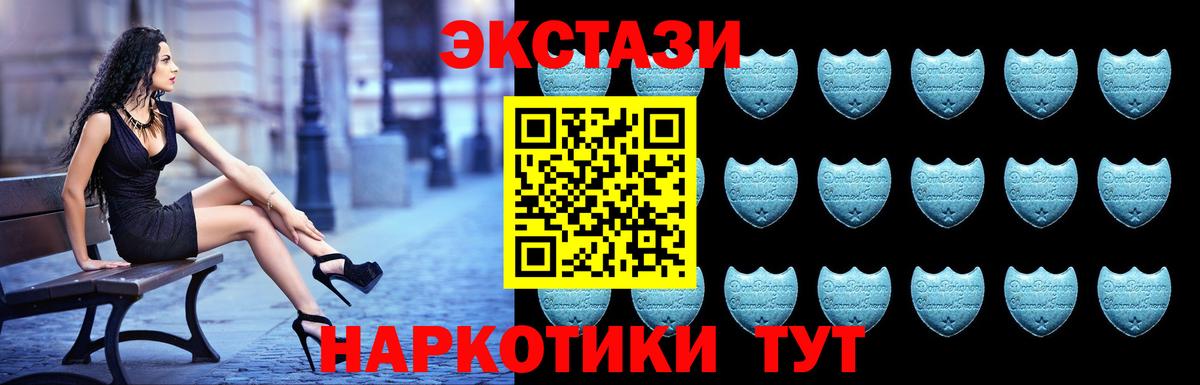 LSD-25 Арсеньев