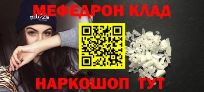 альфа пвп VHQ Ликино-Дулёво