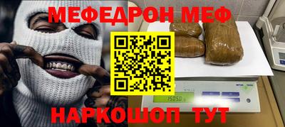 гидропоника Ливны