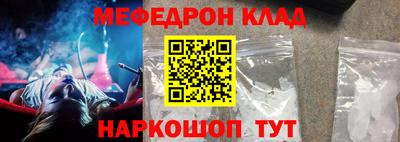 гидропоника Ливны