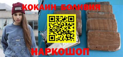 гидропоника Ливны