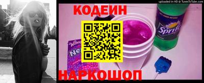 гидропоника Ливны
