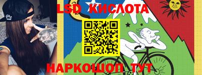 альфа пвп VHQ Ликино-Дулёво
