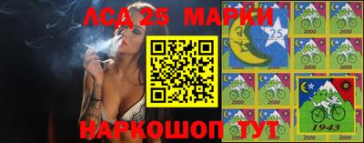 гидропоника Ливны