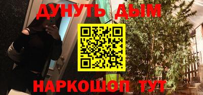 PSILOCYBIN Лесосибирск