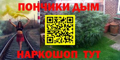альфа пвп VHQ Ликино-Дулёво