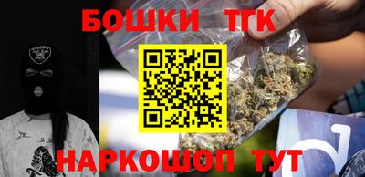 альфа пвп VHQ Ликино-Дулёво