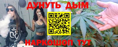 альфа пвп VHQ Ликино-Дулёво