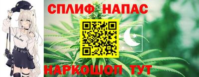 альфа пвп VHQ Ликино-Дулёво