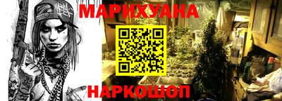 альфа пвп VHQ Ликино-Дулёво