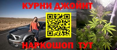 PSILOCYBIN Лесосибирск