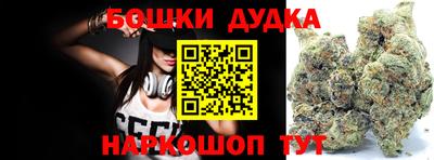 PSILOCYBIN Лесосибирск