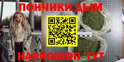 альфа пвп VHQ Ликино-Дулёво