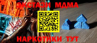 PSILOCYBIN Лесосибирск