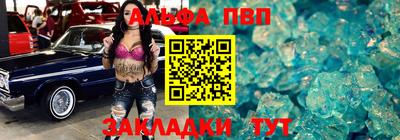 гидропоника Ливны