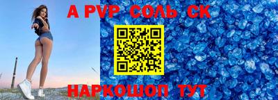 PSILOCYBIN Лесосибирск