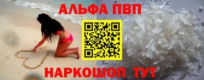 гидропоника Ливны