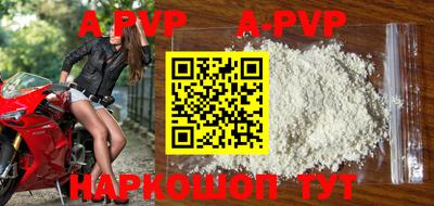 PSILOCYBIN Лесосибирск