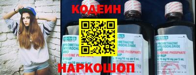PSILOCYBIN Лесосибирск