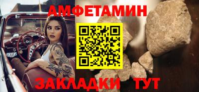альфа пвп VHQ Ликино-Дулёво
