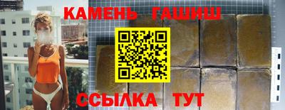 PSILOCYBIN Лесосибирск