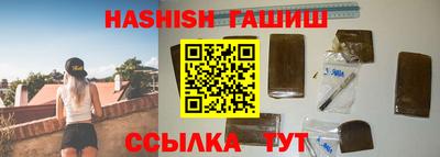 PSILOCYBIN Лесосибирск