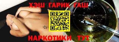 альфа пвп VHQ Ликино-Дулёво
