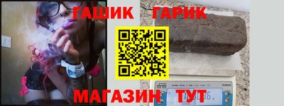 PSILOCYBIN Лесосибирск