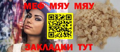 PSILOCYBIN Лесосибирск