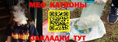 PSILOCYBIN Лесосибирск